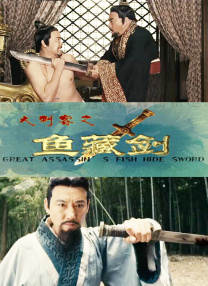 久草中文在线视频