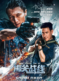 小宵